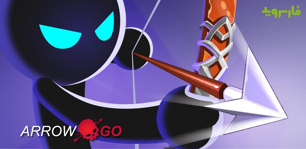 Arrow Go
