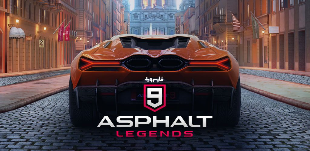 Asphalt Legends Unite Cover