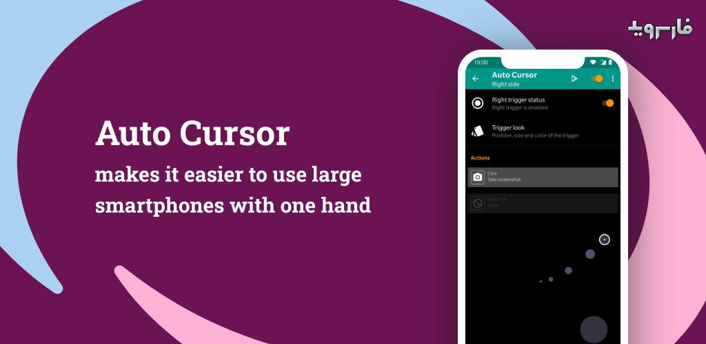 Auto Cursor One-Hand Pointing Device