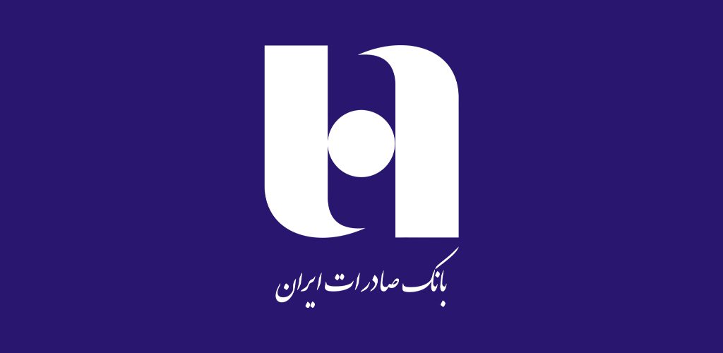  Bank Saderat 