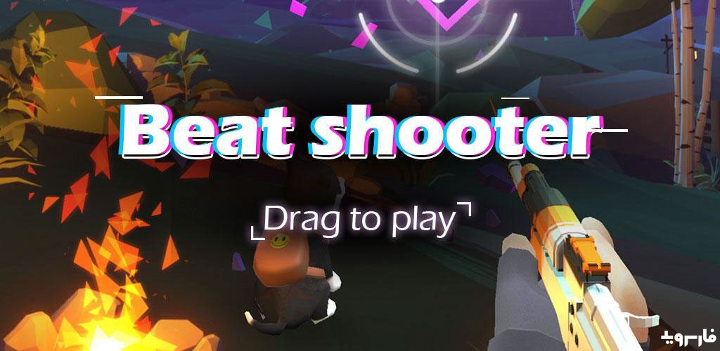Beat Shooter - Gunshots Rhythm Game