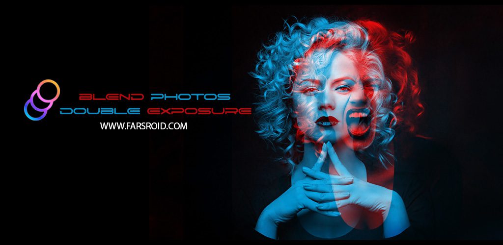 Blend Photos