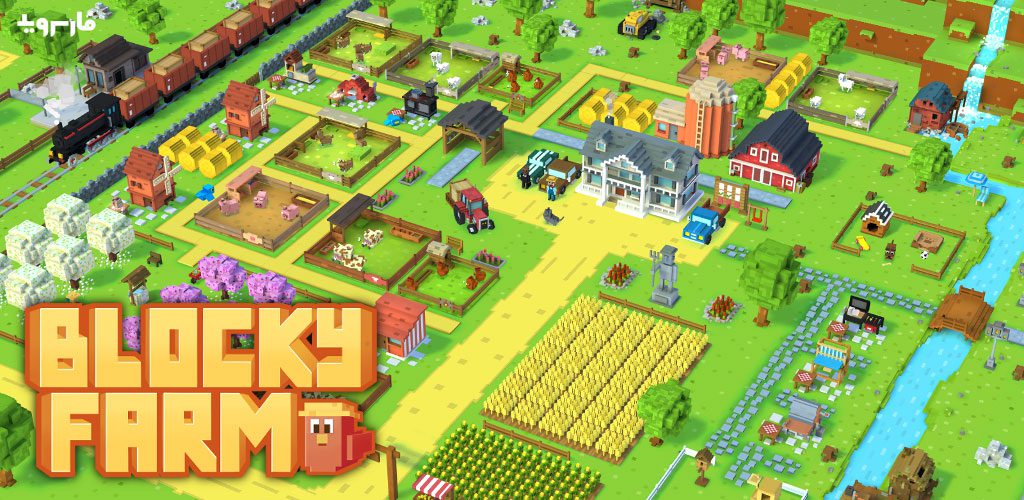 Blocky-Farm