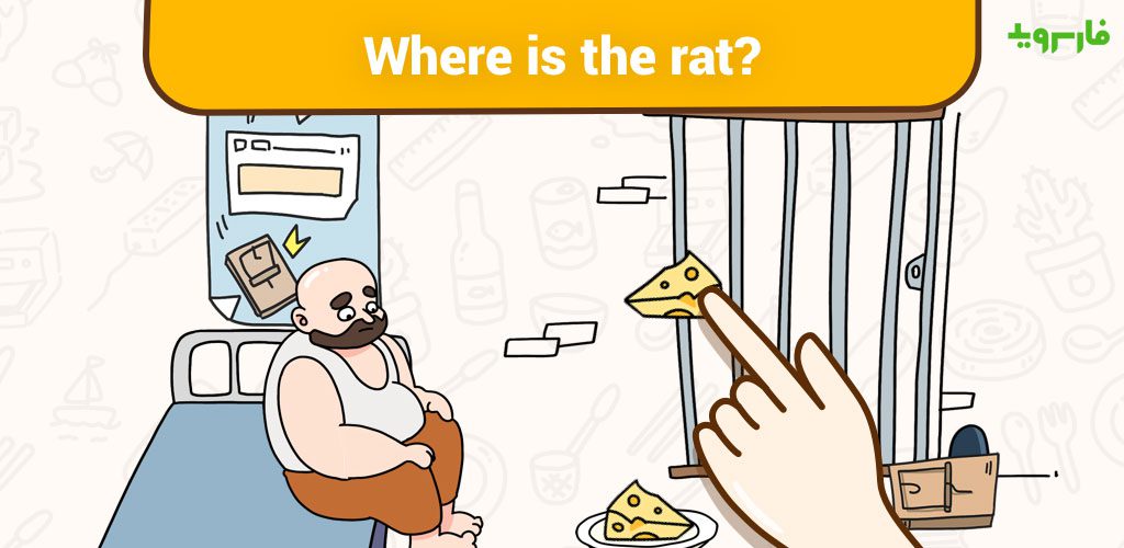 Brain Find - Makes you think outside the box