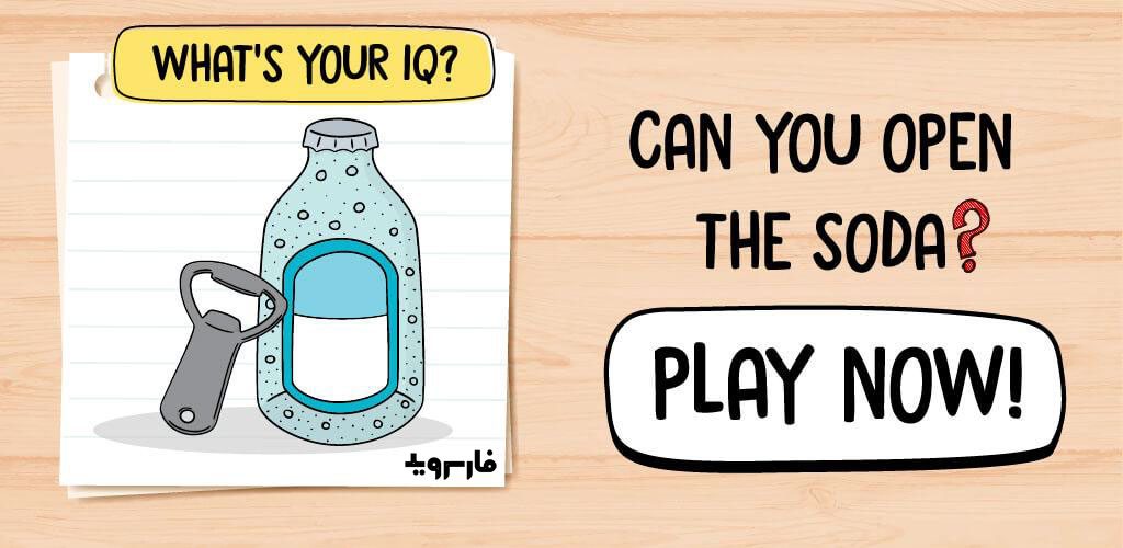 Brain Test Tricky Puzzles