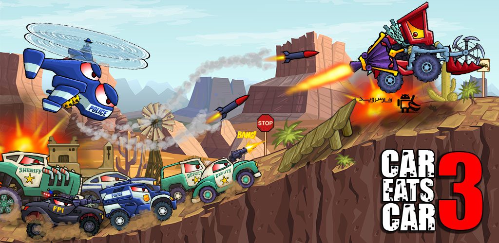 Car Eats Car 3 – Racing Game