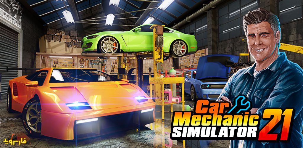 Car-Mechanic-Simulator
