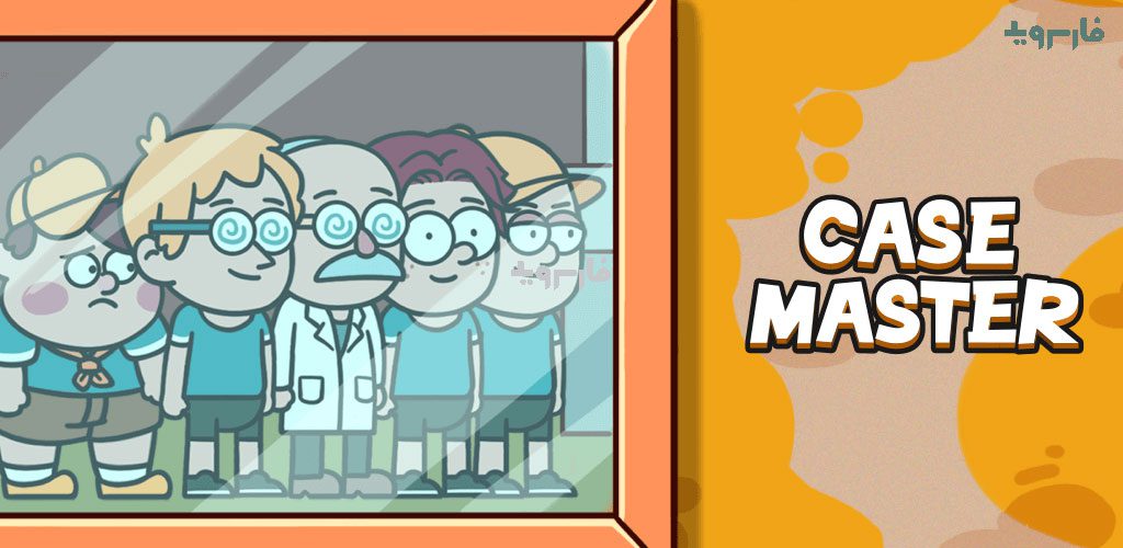Case Hunter: Brain funny Cases