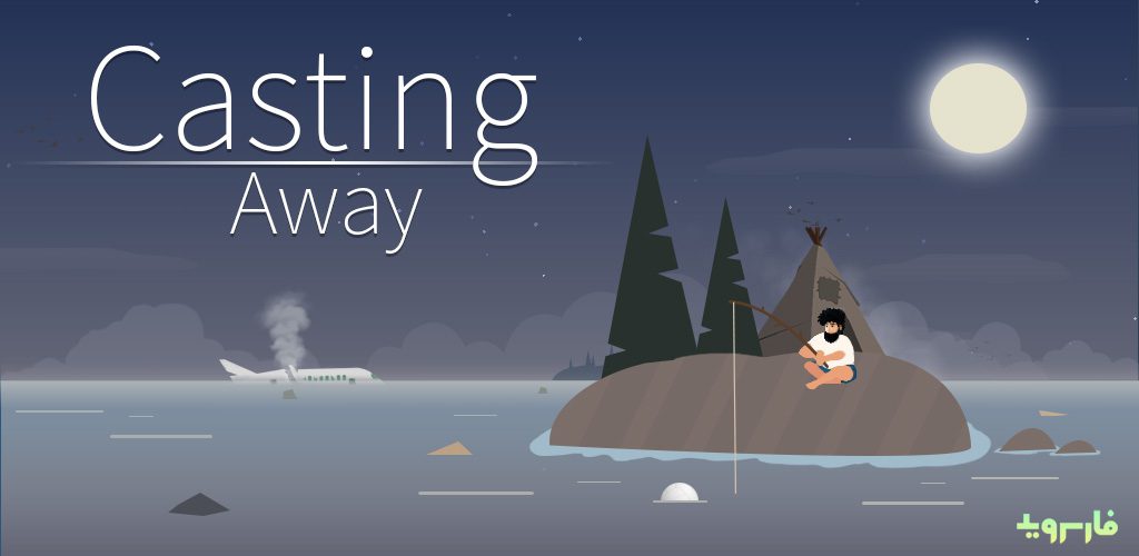 Casting Away