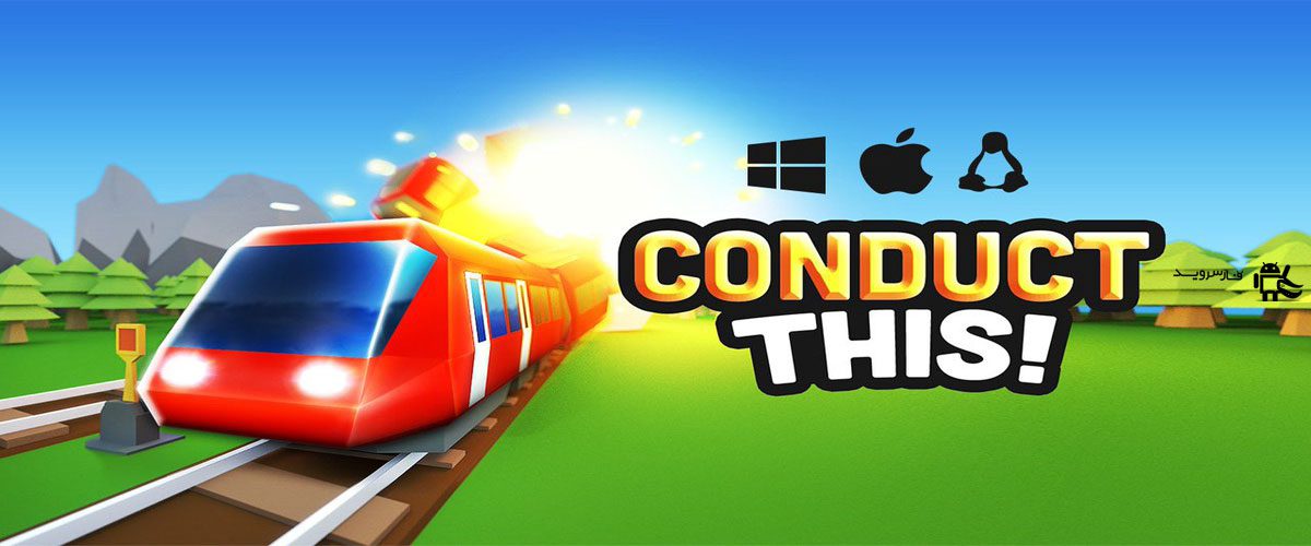 Conduct THIS Android Games