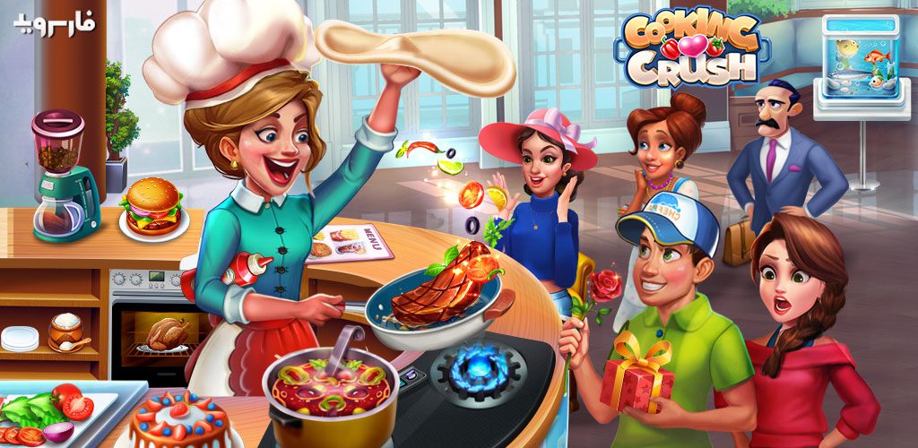 Cooking Crush - Cooking Games