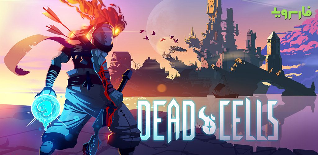 Dead Cells