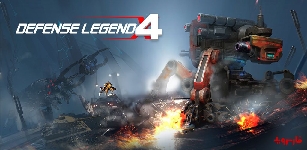 Defense Legend 4: Sci-Fi Tower defense