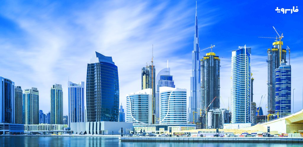 Designer-City-2