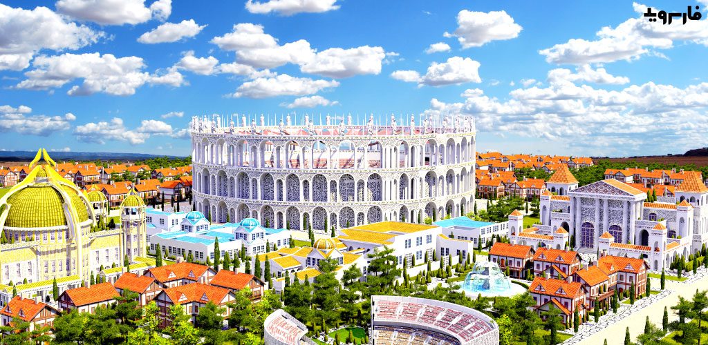 Designer City Empire Edition