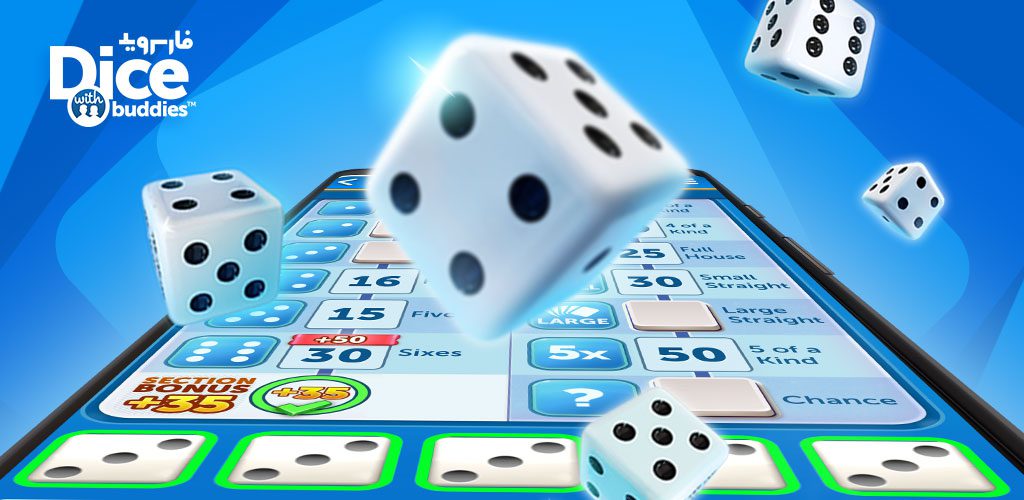 Dice With Buddies