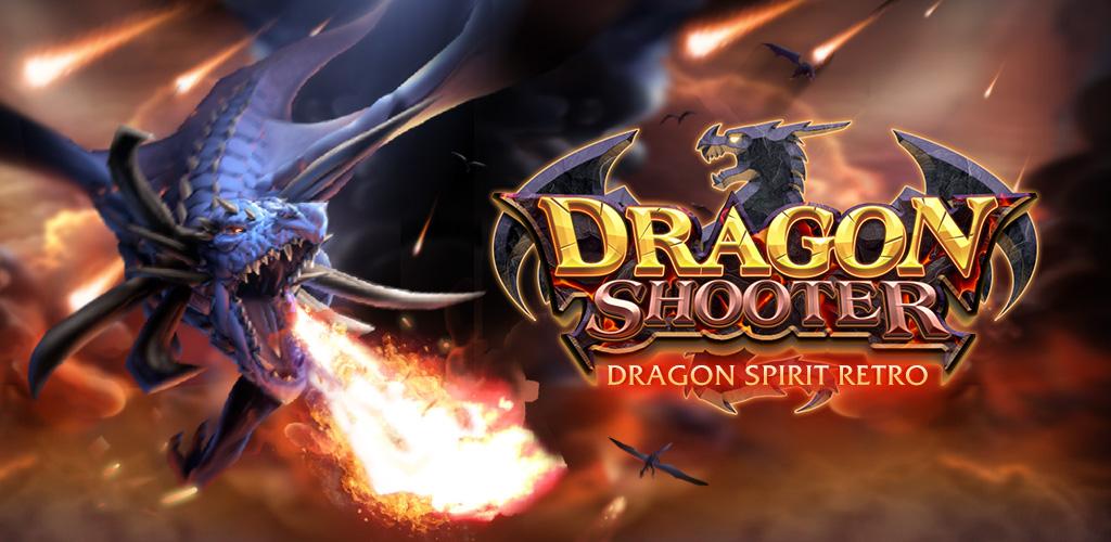 Dragon shooter - Dragon war - Arcade shooting game