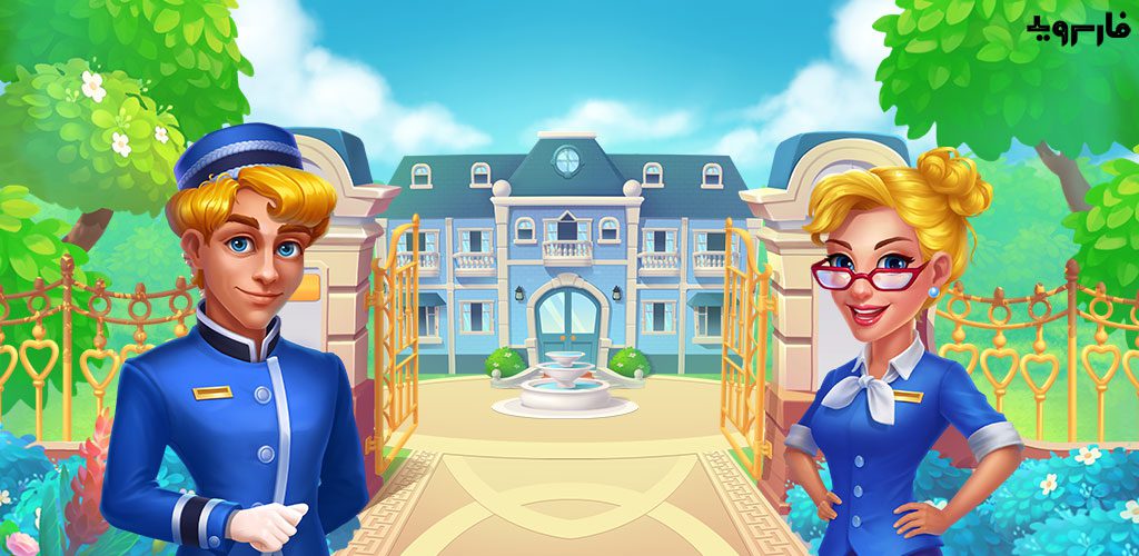 Dream Hotel