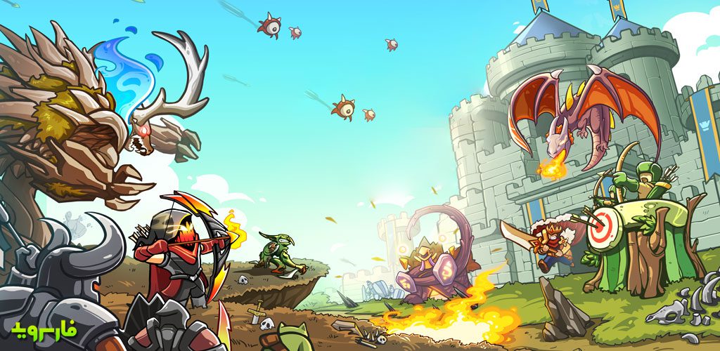 Empire Defender TD: Tower Defense The Kingdom Rush