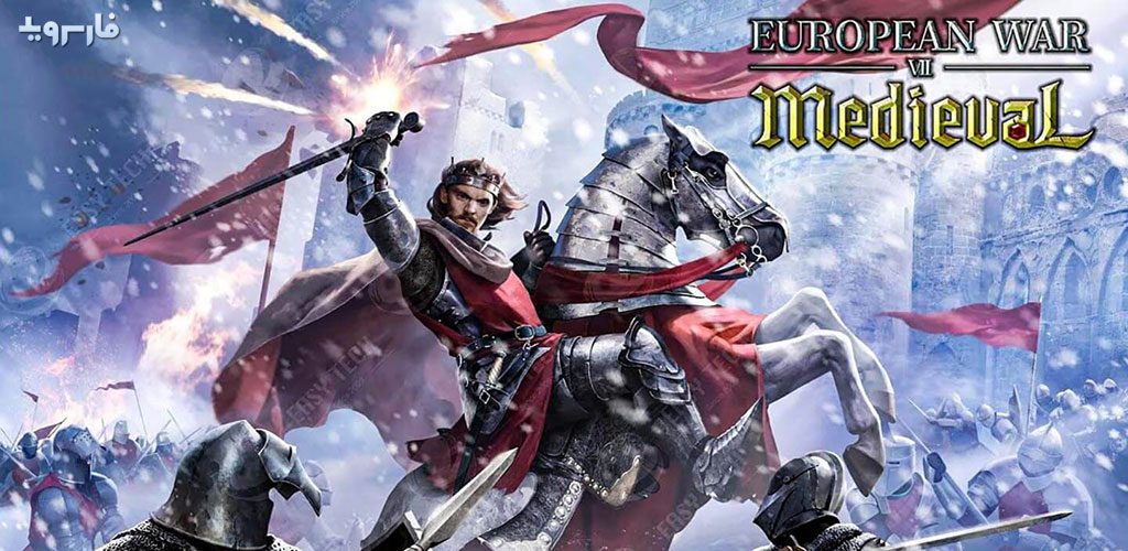 European War 7: Medieval