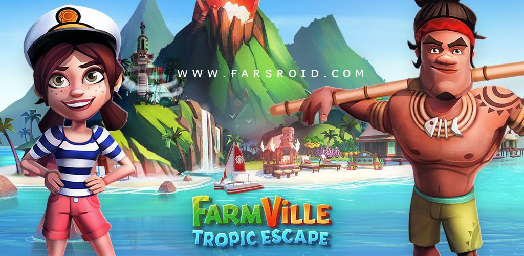 FarmVille 2 Tropic Escape