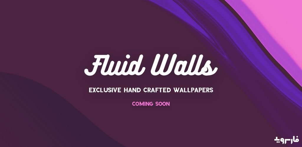 Fluid Walls - 4K Liquid Style Wallpapers