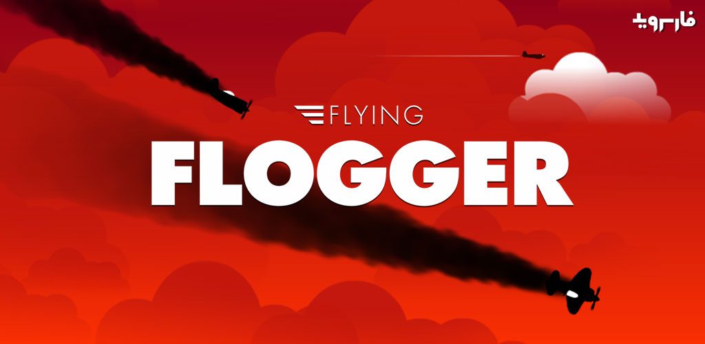 Flying Flogger