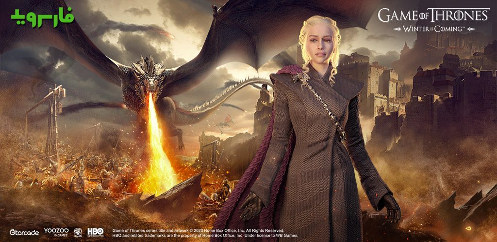GOT: Winter is Coming M