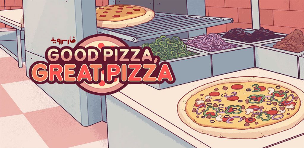 Good Pizza, Great Pizza