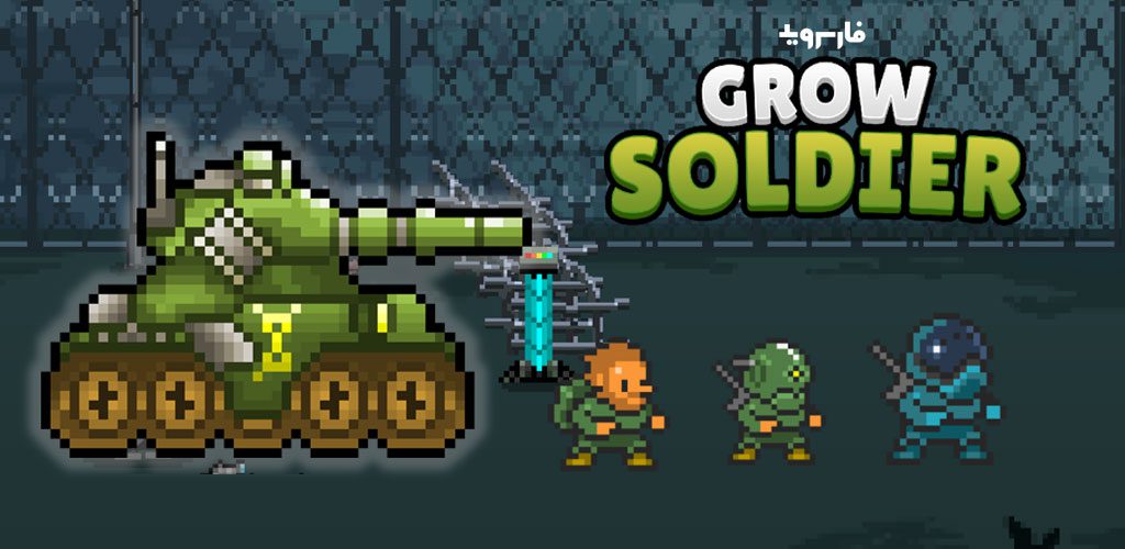Grow Soldier - Idle Merge game
