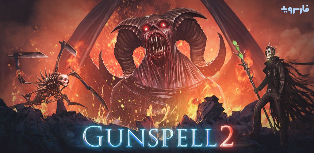 Gunspell 2 – Match 3 Puzzle RPG