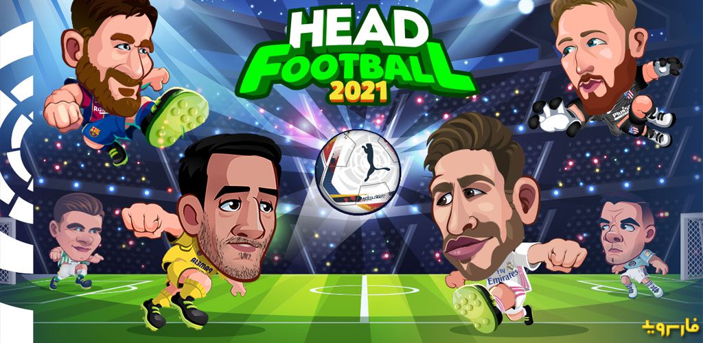 Head Soccer LaLiga 2021
