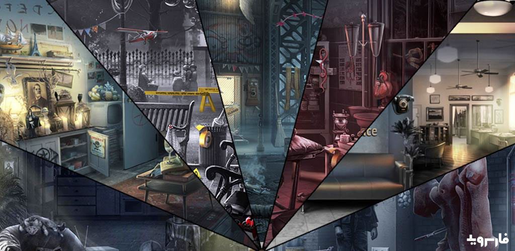 Hidden Objects Find items