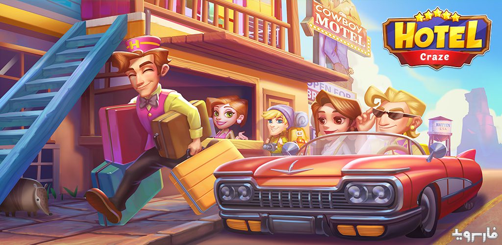 Hotel Craze: Grand Hotel Story