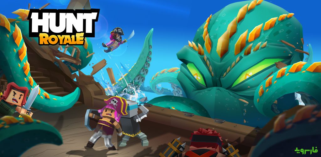 Hunt-Royale