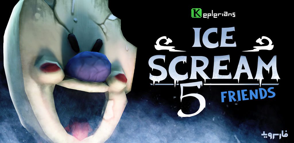 Ice Scream 5 Friends: Mike's Adventures