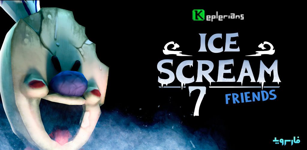Ice Scream 7 Friends: Lis