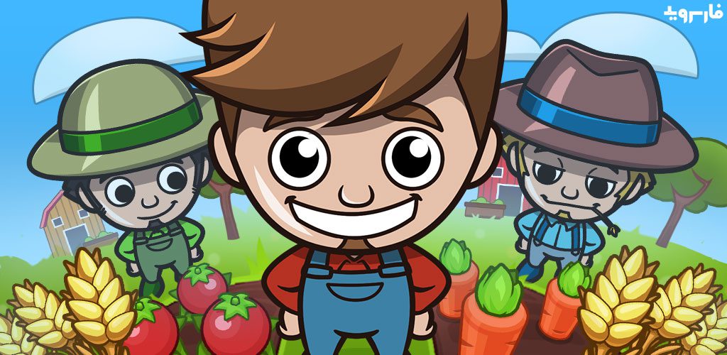 Idle Farm Tycoon