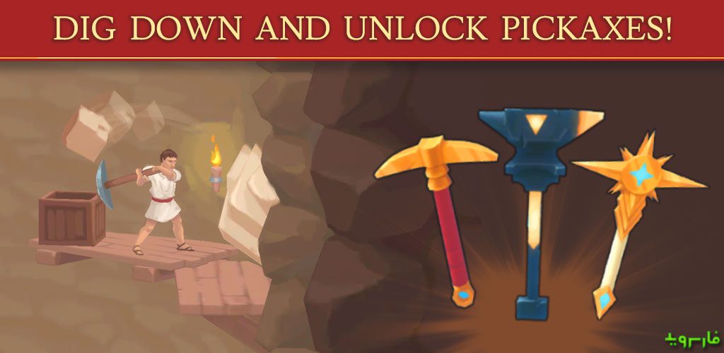 Idle Tower Miner - Mine and Build 