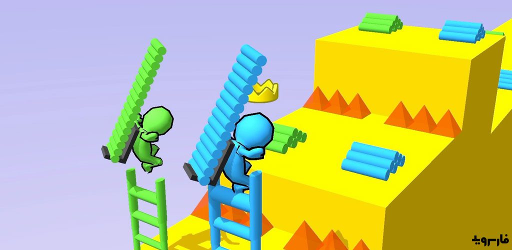 Ladder Race