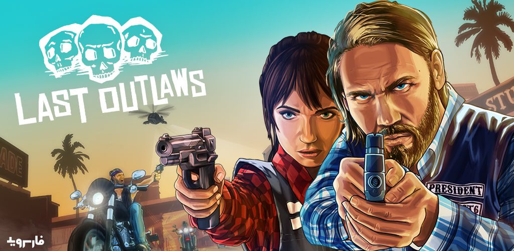 Last Outlaws The Outlaw Biker Strategy Game