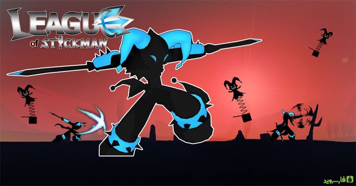 League of Stickman - The game of Stickman battles with exciting features and unlimited money
