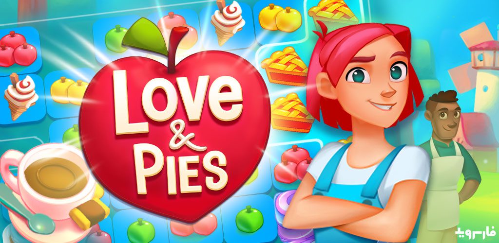 Love & Pies