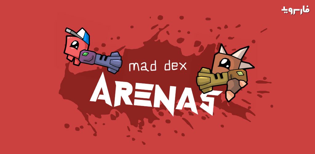 Mad Dex Arenas