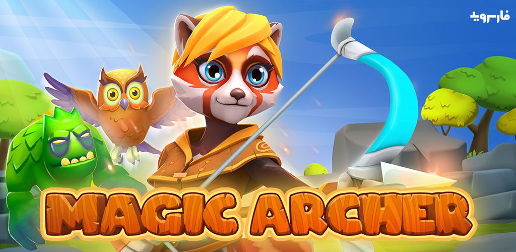 Magic Archer