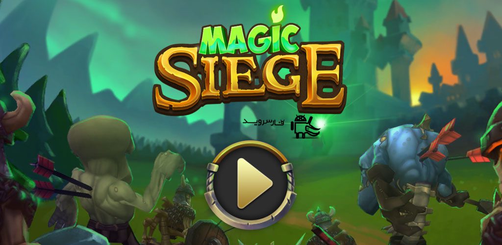 Magic Siege - Defender
