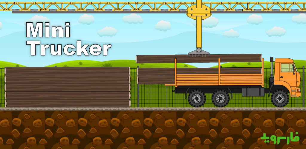 Mini Trucker - 2D offroad truck simulator