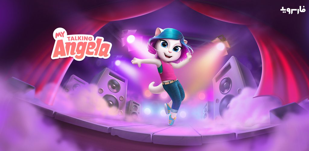 My Talking Angela