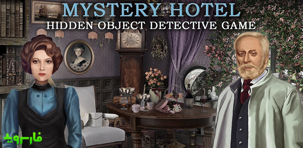 Mystery Hotel - Seek and Find Hidden Objects Games