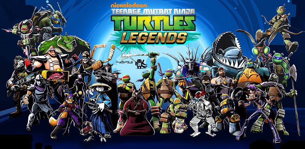 Ninja Turtles: Legends